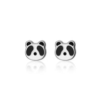 boucle D’oreille Enfant Panda - Argent