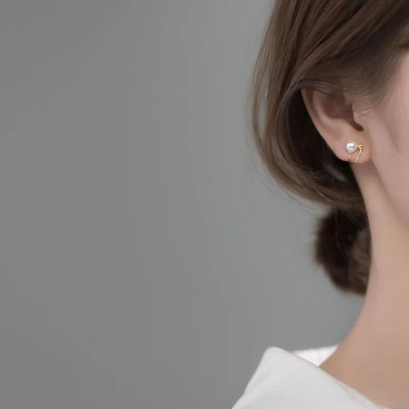 Ear Cuff Dorée et Perle Blanche